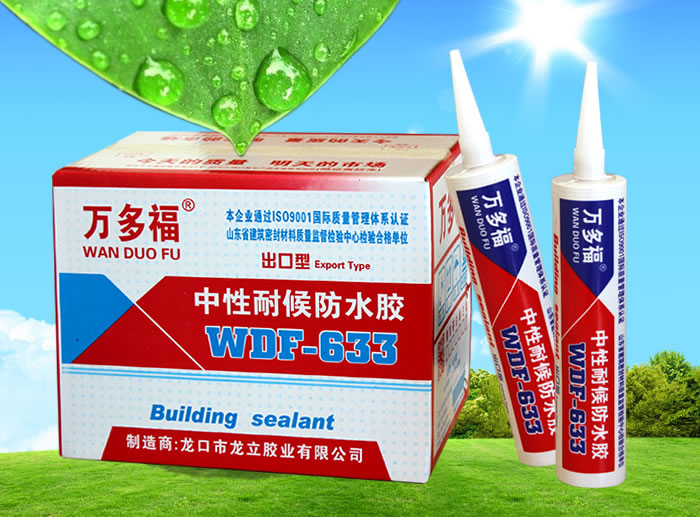 Neutral weatherproof and waterproof sealant