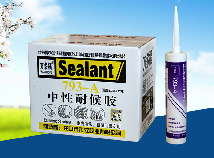 Neutral  weatherproof sealant