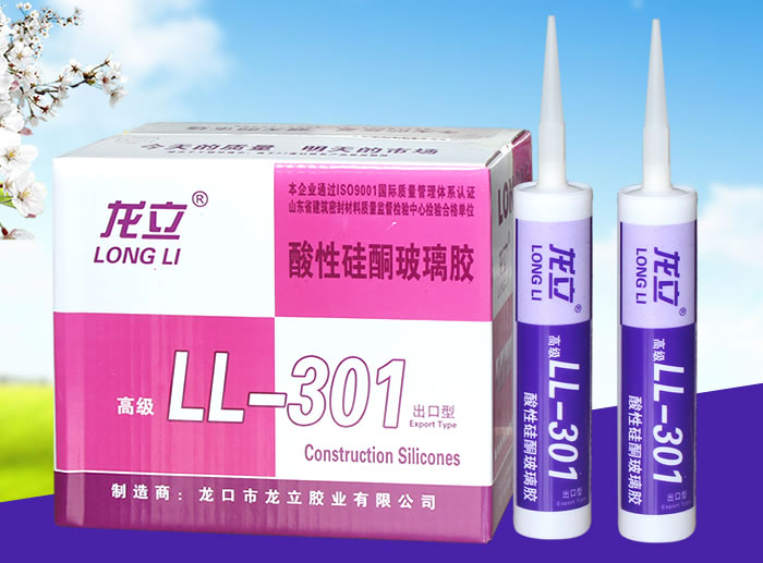 Acid silicone sealant for glass