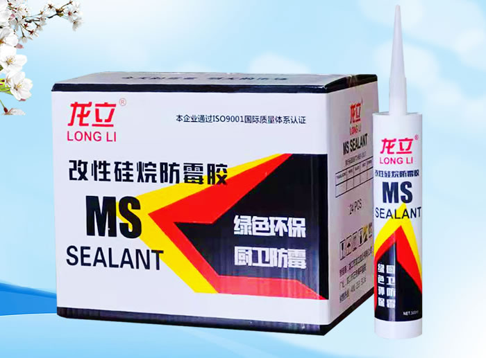 Modified silane anti-mildew sealant